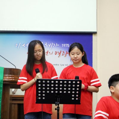 2018년도 교회학교 간세대예배 사진 107