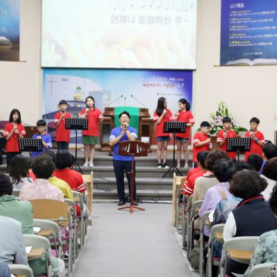 2018년도 교회학교 간세대예배 사진 113
