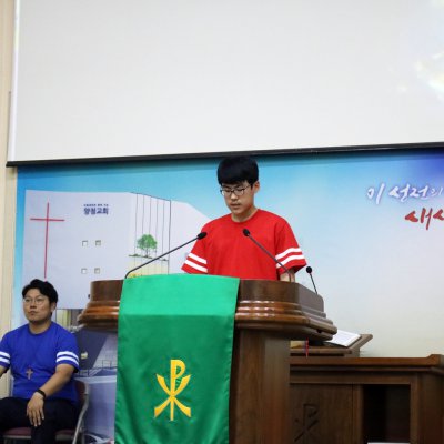 2018년도 교회학교 간세대예배 사진 119