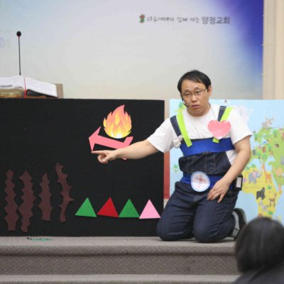 2018년도 교회학교 간세대예배 사진 149