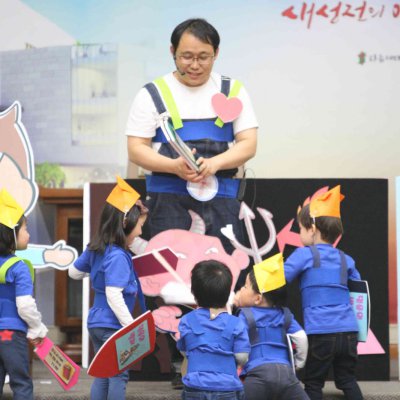 2018년도 교회학교 간세대예배 사진 152