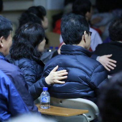 2018년 다니엘기도회 사진 26