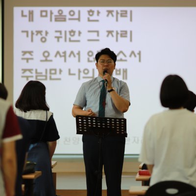 2018년 중등부 하반기 이야기 사진 7