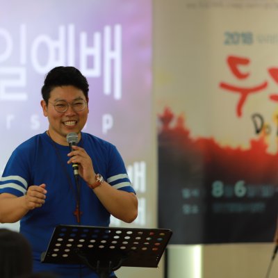 2018년 중등부 하반기 이야기 사진 44