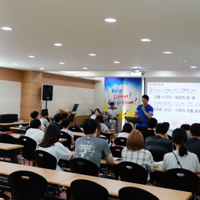 2018년 중등부 하반기 이야기 사진 45