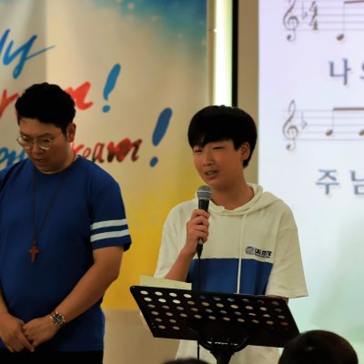 2018년 중등부 하반기 이야기 사진 46