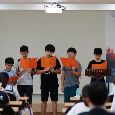 2018년 중등부 하반기 이야기 사진 57