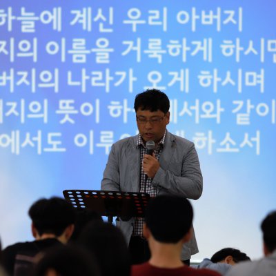 2018년 중등부 하반기 이야기 사진 61
