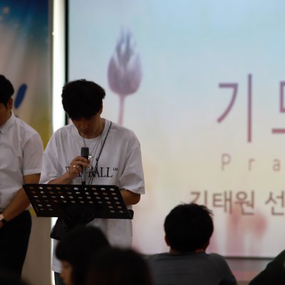 2018년 중등부 하반기 이야기 사진 79