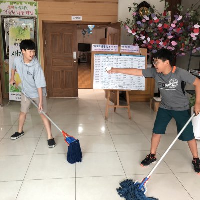 2018년 중등부 하반기 이야기 사진 93