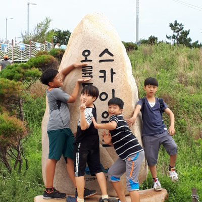 2018년 중등부 하반기 이야기 사진 97