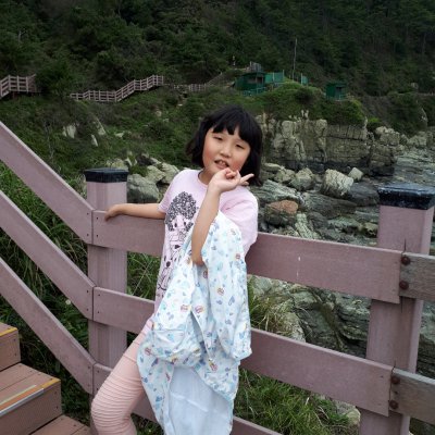 2018년 중등부 하반기 이야기 사진 99