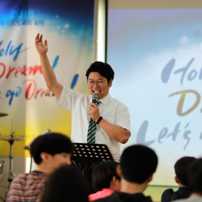 2018년 중등부 하반기 이야기 사진 126