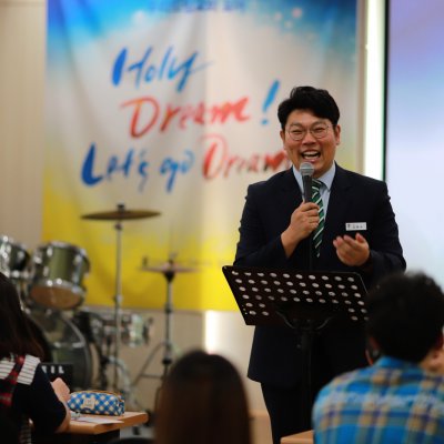 2018년 중등부 하반기 이야기 사진 132