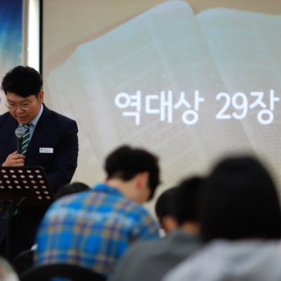 2018년 중등부 하반기 이야기 사진 135