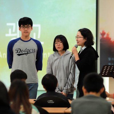 2018년 중등부 하반기 이야기 사진 136