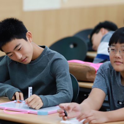 2018년 중등부 하반기 이야기 사진 142