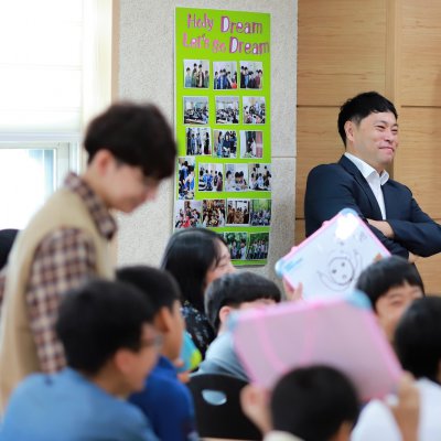 2018년 중등부 하반기 이야기 사진 150