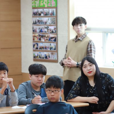 2018년 중등부 하반기 이야기 사진 153