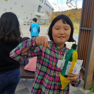 2018년 중등부 하반기 이야기 사진 185