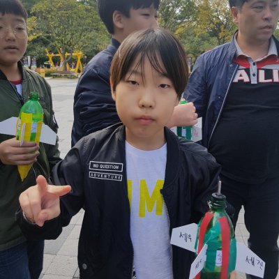 2018년 중등부 하반기 이야기 사진 189