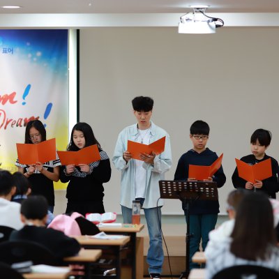 2018년 중등부 하반기 이야기 사진 202