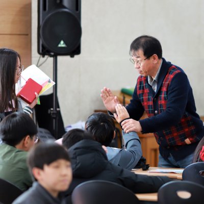 2018년 중등부 하반기 이야기 사진 228