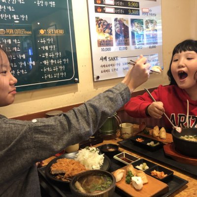 2018년 중등부 하반기 이야기 사진 234