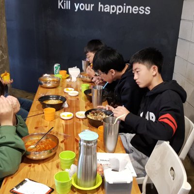 2018년 중등부 하반기 이야기 사진 241