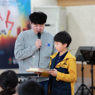 2018년 중등부 하반기 이야기 사진 250