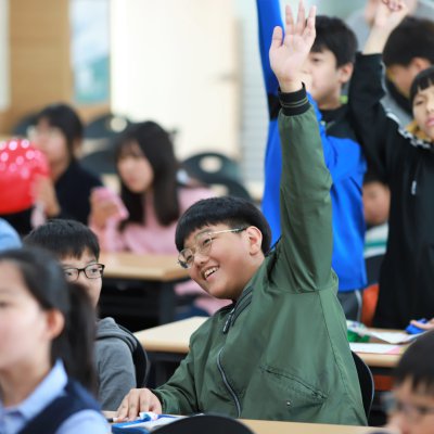 2018년 중등부 하반기 이야기 사진 258