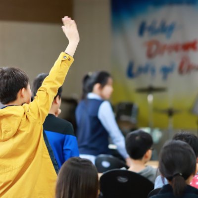 2018년 중등부 하반기 이야기 사진 262