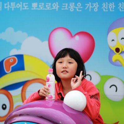 2018년 중등부 하반기 이야기 사진 280