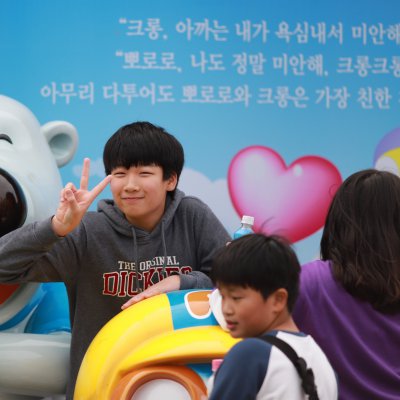 2018년 중등부 하반기 이야기 사진 282