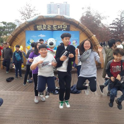 2018년 중등부 하반기 이야기 사진 283