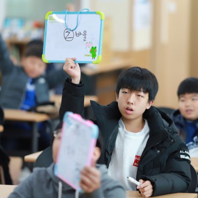 2018년 중등부 하반기 이야기 사진 314