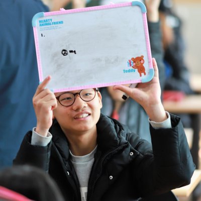 2018년 중등부 하반기 이야기 사진 315