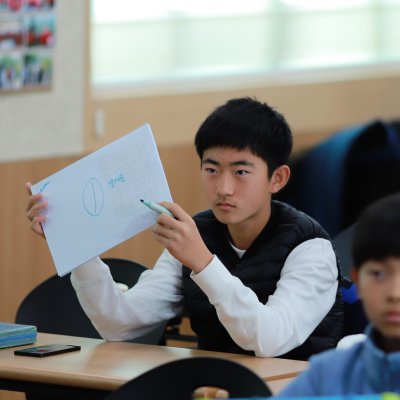 2018년 중등부 하반기 이야기 사진 318