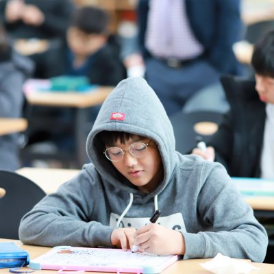 2018년 중등부 하반기 이야기 사진 319