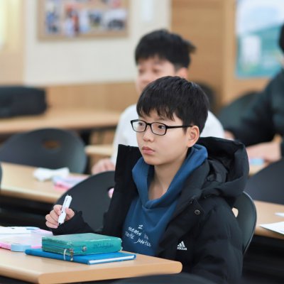 2018년 중등부 하반기 이야기 사진 324