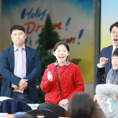 2018년 중등부 하반기 이야기 사진 332