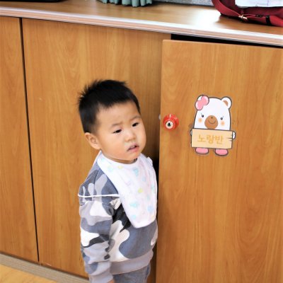 아기학교 30기 (7~12주) 사진 14