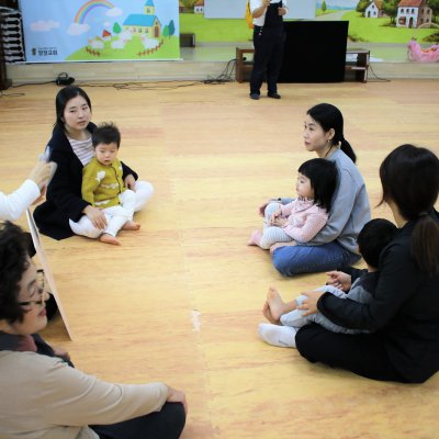 아기학교 30기 (7~12주) 사진 41