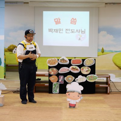 아기학교 30기 (7~12주) 사진 43