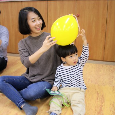 아기학교 30기 (7~12주) 사진 72