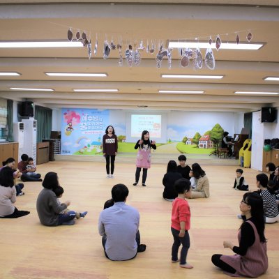 아기학교 30기 (7~12주) 사진 86