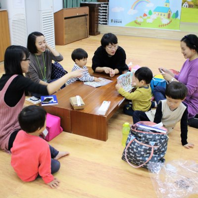아기학교 30기 (7~12주) 사진 106