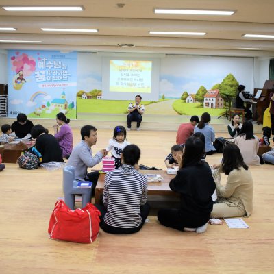 아기학교 30기 (7~12주) 사진 108