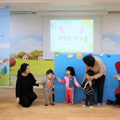 아기학교 30기 (7~12주) 사진 135