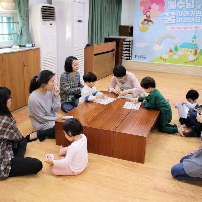 아기학교 30기 (7~12주) 사진 185